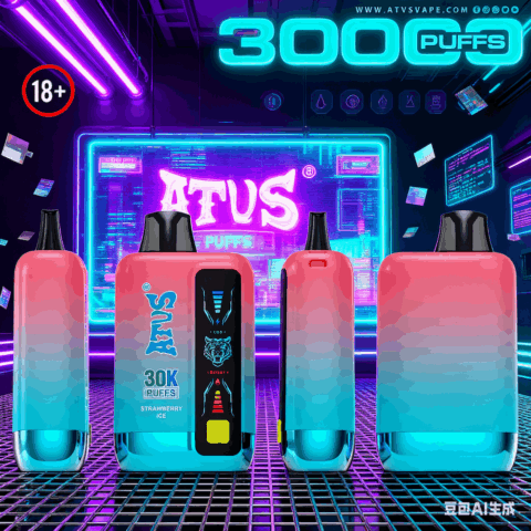 DE026 Vape jetable 30000 bouffées avec écran d'affichage LED et débit d'air réglable ATVS Vape